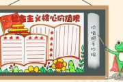 什么是双标
:什么是价值观双标？它是好是坏？