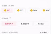 微博24小时自助下单平台秒到账(微博24小时业务自助下单平台)