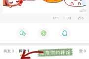 wb买粉平台便宜(wb僵尸粉平台)