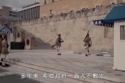 英国脱欧原因
:英国为什么要脱欧？