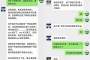 刷一个黄v多少钱(黄金额多少一克)