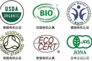正规的私护产品排行榜
:纯天然的护肤品牌都有哪些？
