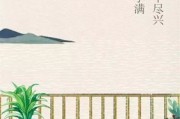 小满文案(小满文案原文)