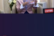 短版专家(短版专家 广州 取货点)