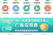 公众号买卖(公众号买卖的价格)