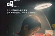 钢琴文案(小朋友弹钢琴文案)