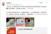 微博被黄号关注(微博号不能关注)