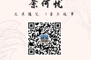 新年文案
:比较文艺的拜年文案都有哪些？