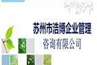 浩博手机网站(浩博科技手机怎么样)