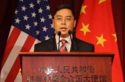 大使是什么级别
:驻美公使与驻美大使有何区别？