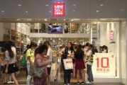 10元优品加盟(优品实惠加盟多少钱)