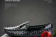 鞋子的文案(鞋子的文案怎么写合适)