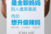 招聘的文案(酒店招聘的文案)