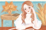 一招教你不会胡思乱想(一招教你不会胡思乱想结答)