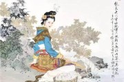 闭月羞花啥意思
:为什么古代四大美女叫沉鱼落雁，闭月羞花，有什么典故吗？