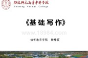 写作的意义(创意写作的意义)