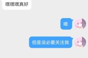 wb小号自助购买平台不要验证(wb买粉自助购买平台)