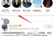 微博实时号购买网站(如何购买微博实时号)
