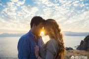 水桶定律
:如何用婚姻心理学中的“木桶定律”来滋养爱情和婚姻？