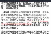 美团运营技巧
:现在很多企业开始不交社保，以美团模式在运营怎么办？