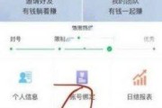 微信公众号自助下单平台(微信公众号推广自助下单)