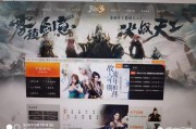 网游赚钱网站
:什么端游可以赚钱？