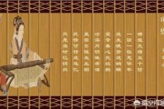 惘然怎么读
:李商隐《锦瑟》中的“只是当时已惘然”是在哀叹往事不可追吗？你怎么看？