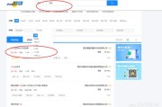个人如何做跨境电商
:个人如何做跨境电商？