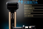 走江湖产品(跑江湖新产品)