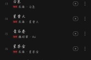 听着歌写作业好吗(适合写语文作业听的歌)