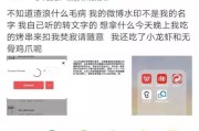新浪微博小号商城(微博小号批发商城)