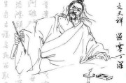留取丹心照汗青的上一句
:人生自古谁无死，留取丹心照汗青。这首诗是文天祥在什么情况下写的诗？
