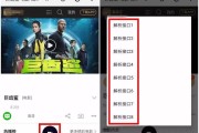 app视频软件(app视频软件下载安装)