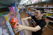 开个小超市(开个小超市营业执照经营范围怎么写)