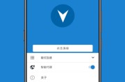 国外加速器免费(国外加速器免费安卓)