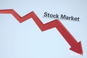放量下跌
:如何理解股价放量下跌？