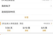 微博黄v认证材料(手机微博认证怎么弄黄v)
