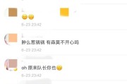 出售微博小号(微博小号出售平台官网)