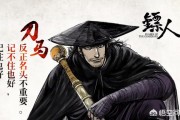 动漫网站推荐
:有什么看动漫的好软件推荐吗？