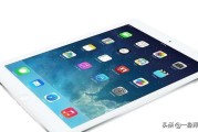 苹果平板怎么分屏
:ipad分屏功能怎么用？