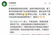 谁的微博都是黄(微博的阅读都是谁看的)