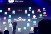 小火花自媒体平台(小火花自媒体平台官网下载)