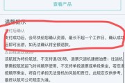 微博会员下单平台(微博会员自助下单)