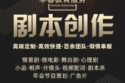 电影解说文案素材库(电影解说文案素材库在哪里找)