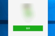 VX号出售(正规vx号出售)