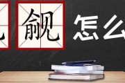 双怎么读(双怎么读 拼音)