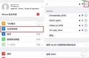 阿里公共dns
:苹果xr网速慢的原因会是什么？