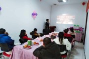 什么叫沙龙活动(沙龙类型的活动)