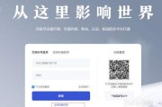 怎样注册自媒体账号(如何注册自媒体账号)