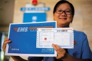 邮政快递快吗(上海邮政快递快吗)